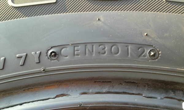 265/65R17 BRIDGESTONE DUELER H/T 684 II  ชุด 4  เส้น โทร.081-427-3941