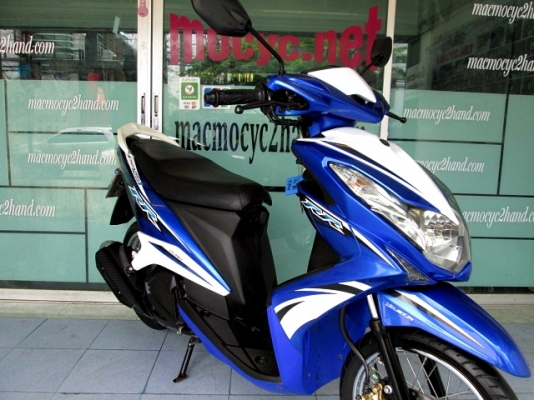 MIO 125 i RR สีนํ้าเงิน รถเดือน กรกฏาคม ปี56 ไมล์ 8 พันโล แถม 3 รายการ 24900