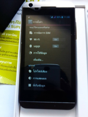 ขายด่วน 1,850 บาทAis LAVA4.0/3Gกล้องหน้า/หลัง(พร้อมจัดส่ง)0907979844 อาร์ต