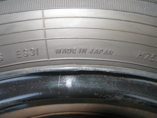 ขายยางพร้อมกะทะขอบ15   195/65/15   5รู