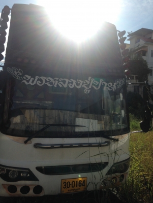 ขายรถชั้นครึ่ง สูงเต็ม