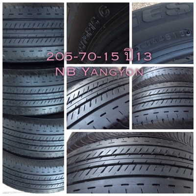 ยาง 205-70-15 Bridgestone duravis