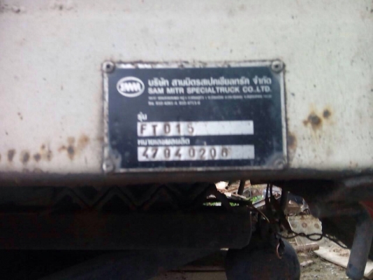 ขายรถพ่วง ISUZU DECA 270ปี47แม่ลูกดั้มสามมิตรสภาพสวยพร้อมใช้งาน ขาย2ล้าน ต่อรองได้