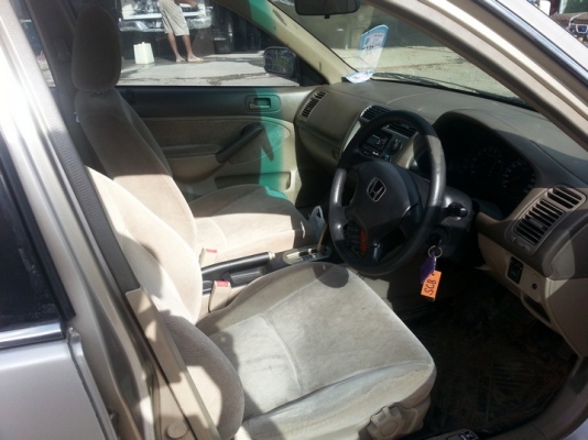 Honda civic dimention