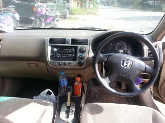 Honda civic dimention