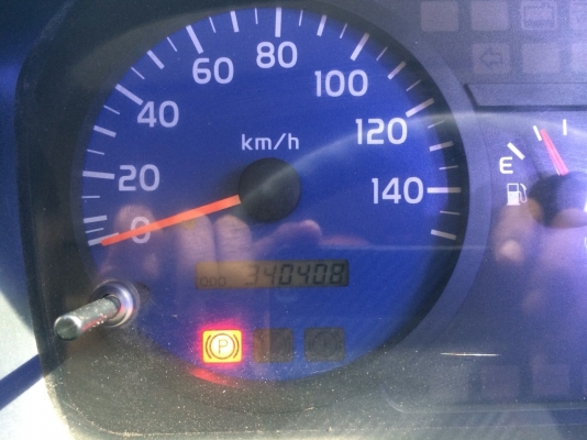 ขายด่วนเม็กก้า 260แรง ดั้มเนียมเกษตรอู่ธวัชชัยการช่าง รถสวยมาก