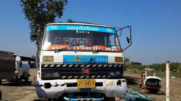 ขายเหมาหัวคัชีรถโม่ปูนเก่า 4คัน นิสสัน กับเบนช์