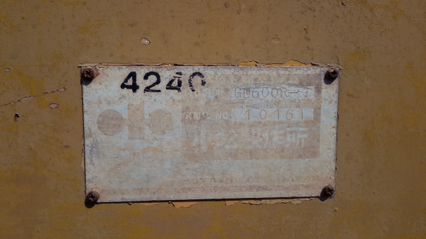 ขายรถเกรดโคมัตสุ ตามสภาพ