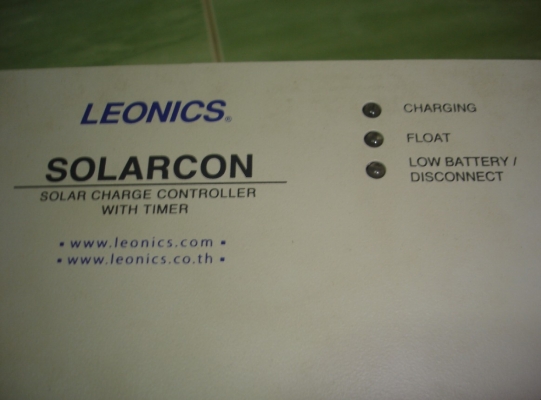 ขายเครื่องชาร์ตแบตเตอร์รี่จากแผงโซล่าเชลล์