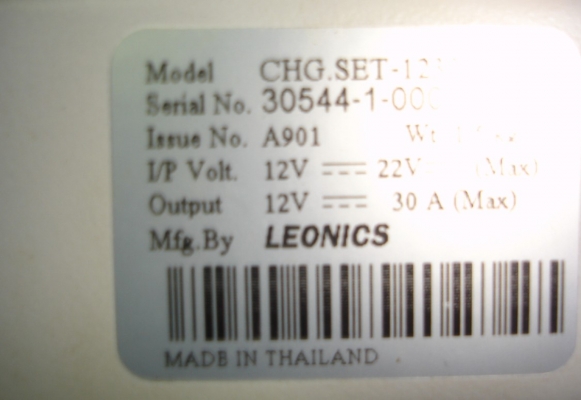 ขายเครื่องชาร์ตแบตเตอร์รี่จากแผงโซล่าเชลล์