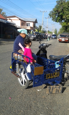 ขายพ่วง  พร้อม จักรยานยนต์ ซูซูกิ