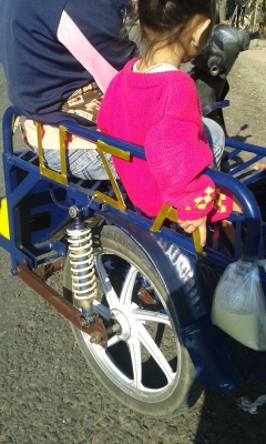 ขายพ่วง  พร้อม จักรยานยนต์ ซูซูกิ