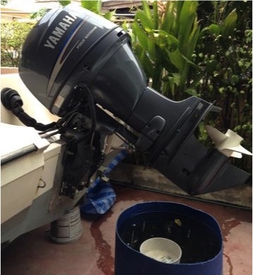 เพื่ื่อนต่างชาติกลับประเทศ ต้องการขายเรือตกปลา 16 ฟุต เครื่อง Yamaha 50four หัวฉีดYamaha  50  ด่วน