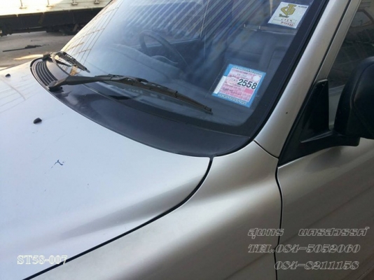 ขายด่วน MITSUBISHI, L200 STRADA 2.5 โฉม SINGLECAB ปี 42 สภาพเดิมๆ สวยพร้อมใช้ ราคาสุดคุ้ม