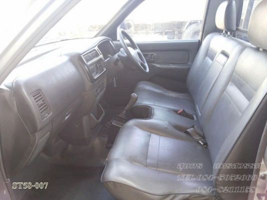 ขายด่วน MITSUBISHI, L200 STRADA 2.5 โฉม SINGLECAB ปี 42 สภาพเดิมๆ สวยพร้อมใช้ ราคาสุดคุ้ม