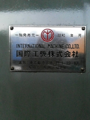 ขายมิลลิ่งM3ของญี่ปุ่นยี่ห้อkantoมีฟีดมีริเนี่ยพร้อมใช้