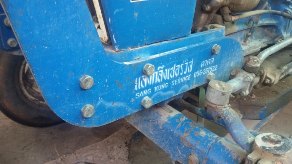 ขายรถไถฟรอค์77 พร้อมใช้งานราคาต่อรองได้นะครับ