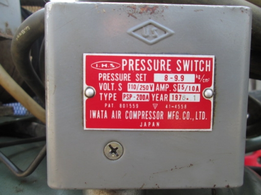 ปั๊มลม IWATA -3สูบ 10แรงม้า