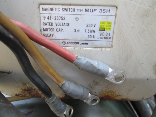 ปั๊มลม IWATA -3สูบ 10แรงม้า