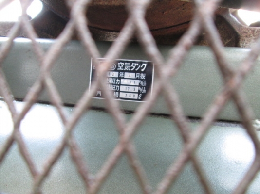 ปั๊มลม IWATA -3สูบ 10แรงม้า