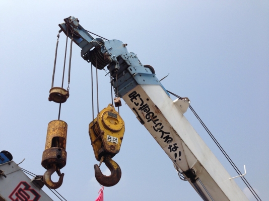 เครน 4ล้อ 8ตัน TADANO TR80M-1 ขาไขว้( X-Type) นำเข้าจากญี่ปุ่น 086-3039797 กู๋อ๋า