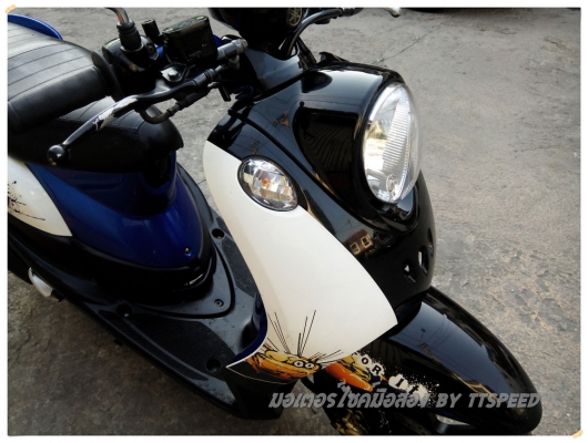 ขายฟีโน่ ท่ออาร์มลายนินจาปี 54 ล้อแม็กเล่มครบ ขายฟีโน่ ท่ออาร์มลายนินจาปี 54 ล้อแม็กเล่มครบ