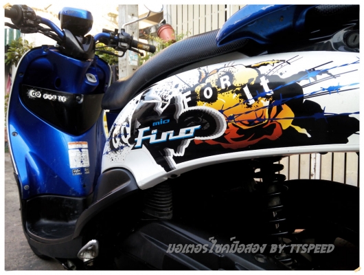 ขายฟีโน่ ท่ออาร์มลายนินจาปี 54 ล้อแม็กเล่มครบ ขายฟีโน่ ท่ออาร์มลายนินจาปี 54 ล้อแม็กเล่มครบ