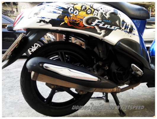 ขายฟีโน่ ท่ออาร์มลายนินจาปี 54 ล้อแม็กเล่มครบ ขายฟีโน่ ท่ออาร์มลายนินจาปี 54 ล้อแม็กเล่มครบ