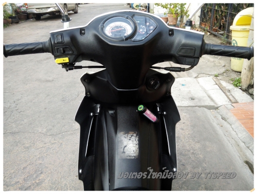 ขาย New Smash 110 ปี 54 สีขาวเอกสารเล่มพร้อมโอน