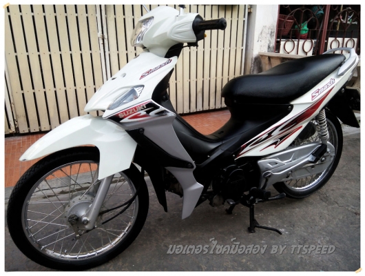 ขาย New Smash 110 ปี 54 สีขาวเอกสารเล่มพร้อมโอน