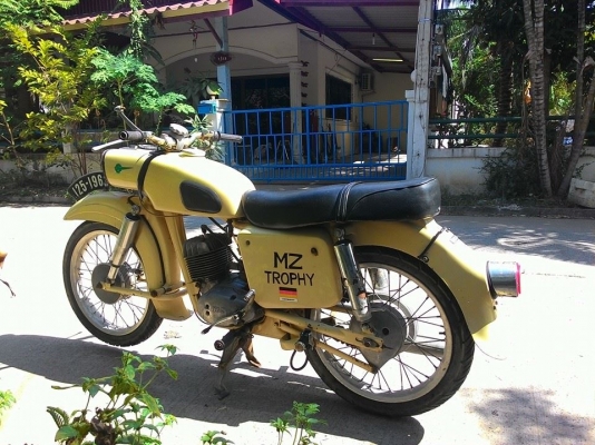 MZ ขาย แลก MZ ขาย แลก