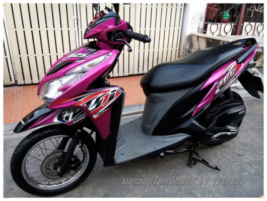 ขาย Click 125i คอมบายเบรคปี 55 สีชมพูเครื่องเดิม ขาย Click 125i คอมบายเบรคปี 55 สีชมพูเครื่องเดิม