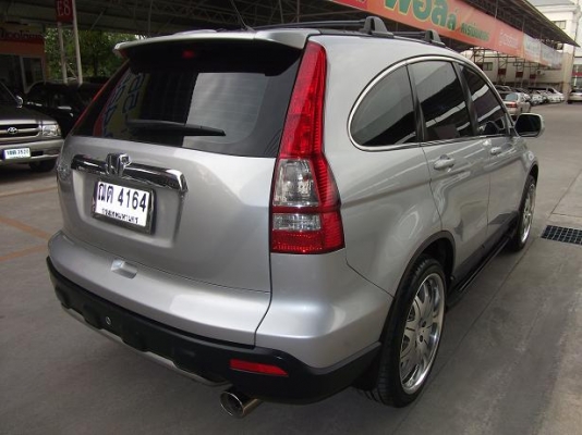 ขาย HONDA CRV G3 2.0S 2WD มือเดียวป้ายแดง ไม่ติดแก๊ส ขาย HONDA CRV G3 2.0S 2WD มือเดียวป้ายแดง ไม่ติดแก๊ส