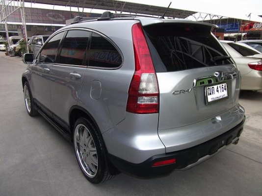 ขาย HONDA CRV G3 2.0S 2WD มือเดียวป้ายแดง ไม่ติดแก๊ส ขาย HONDA CRV G3 2.0S 2WD มือเดียวป้ายแดง ไม่ติดแก๊ส