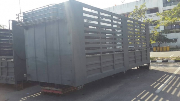 กะบะคอกสูง กะบะคอกสูง