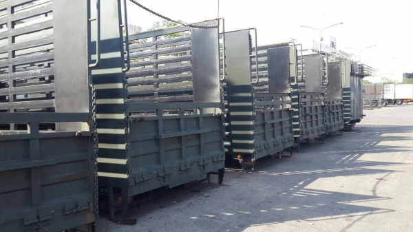 กะบะคอกสูง กะบะคอกสูง