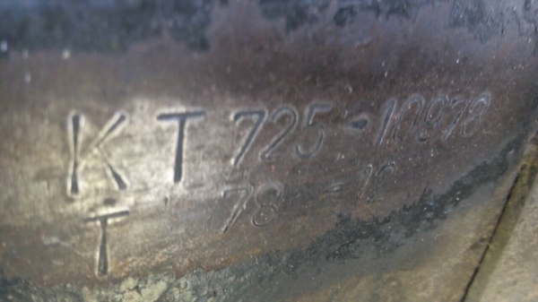 รถฮีโน่ 10 ล้อ  KT - 725 หลังถนน  165 แรงม้า  สนใจติดต่อ  081 - 6079515