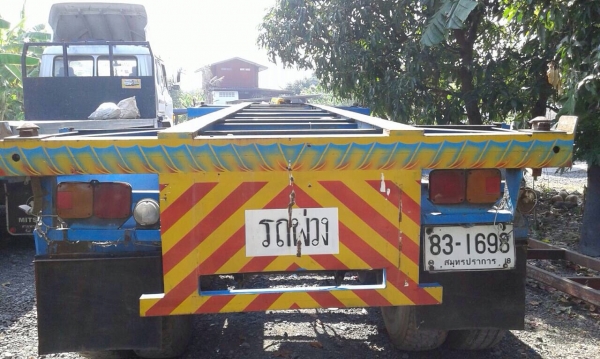 ขายหางพ่วง20ฟุต ตามสภาพ ถาษีเต็ม พร้อมโอนด่วน!!!!