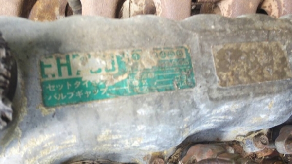 รถหัวยาว  10 ล้อ บรรทุกน้ำ  /  เปลื่ยนเครื่อง EH - 700  165 แรงม้า    สนใจติดต่อ  081 - 6079515