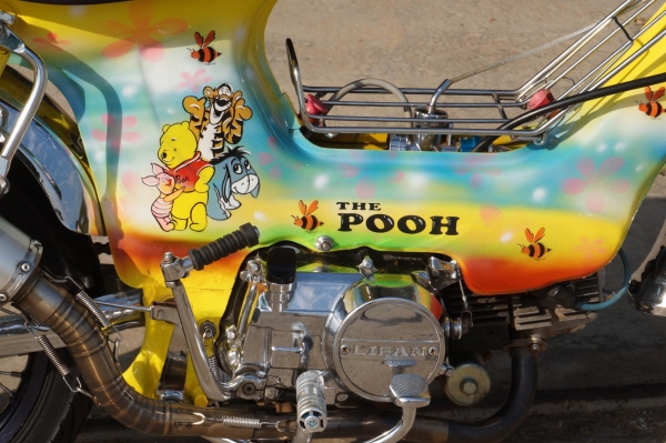 ชาลี สวยใสสมชื่อ เครื่อง LIFAN 110 CC สตาทร์มือ ไดล่าง ท่อแต่ง กู่ มหาชัย อะไหล่ชุบเยอะ สีสวยมาก ล้อขอบ 14 ยางหน้าพอใช้ ยางหลังเปลี่ยนมาใหม่ เครื่องดี เสียงแน่น แน่น