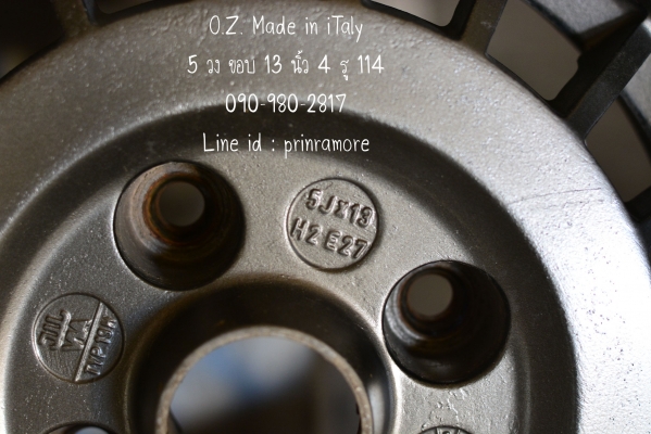 ขายหรือแลกล้อ O.Z. Made in italy ขอบ 13 นิ้ว 4500 บาท