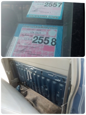 ขายกะบะ ดีแม็กตอนเดียว บางเดิม ใช้งานคุ้ม ราคาถูก