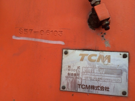 รถตัก TCM ZW 250 นำเข้าจากญี่ปุ่น รถสภาพเดิมๆ สวย พร้อมใช้ 090-986-2521 อ๊อบ รถตัก TCM ZW 250 นำเข้าจากญี่ปุ่น รถสภาพเดิมๆ สวย พร้อมใช้ 090-986-2521 อ๊อบ