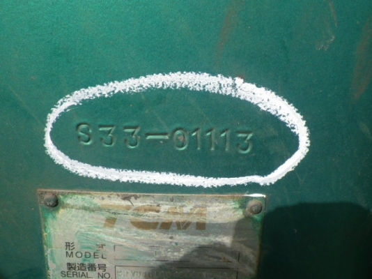 ขายรถตัก TCM L32-2 ขายรถตัก TCM L32-2