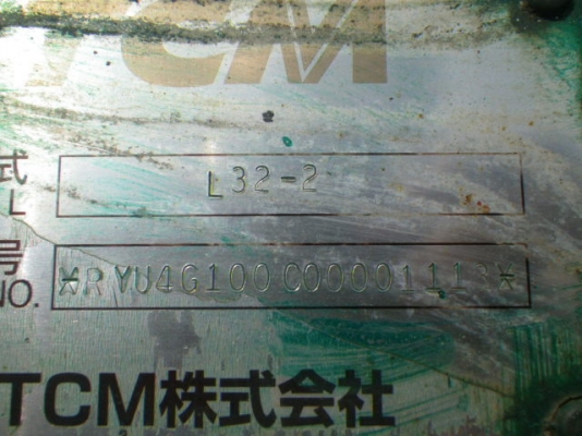 ขายรถตัก TCM L32-2 ขายรถตัก TCM L32-2