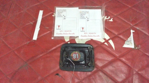 ฝาปิดถังน้ำมัน โซลูน่า มุมส้ม