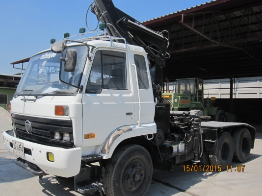 ขาย หัวลาก Ud