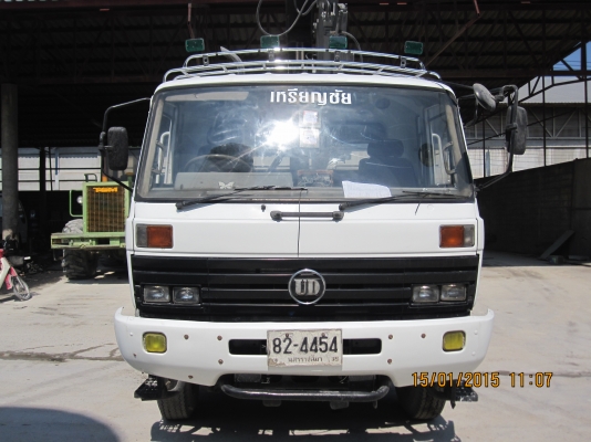 ขาย หัวลาก Ud