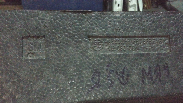 โฟมรองในกันชนหน้า เชฟโลเล็ต ครูสซ์ โฟมรองในกันชนหน้า เชฟโลเล็ต ครูสซ์