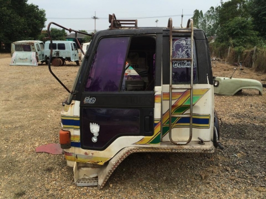 ขายหัวร็อคกี้คับ